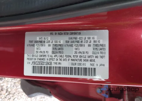 2013 Mazda Cx-5 Grand Touring из США, поврежденный, VIN JM3KE2DE9D0128438